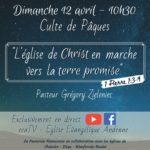 Annonce culte de Pâques 2020