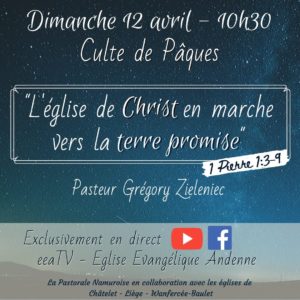 Annonce culte de Pâques 2020